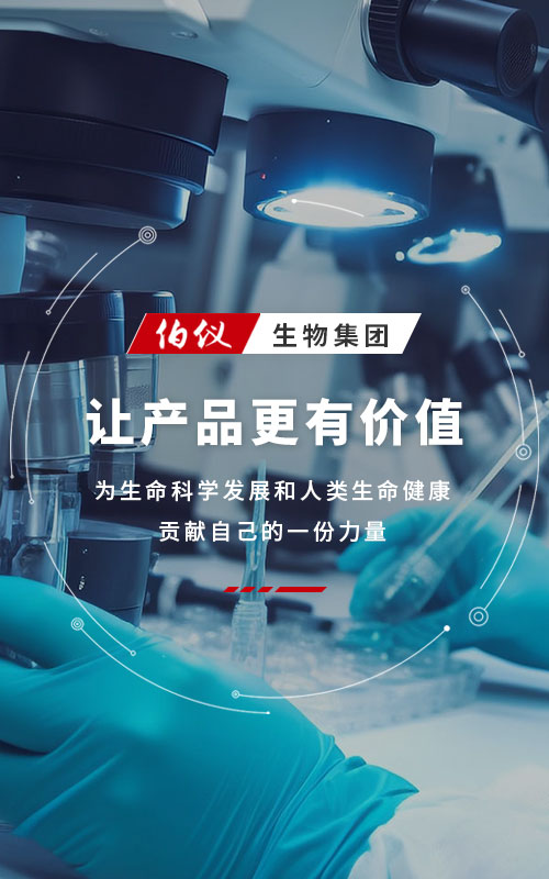 让产品更有价值